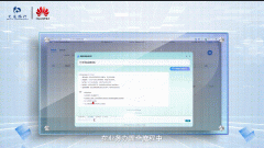 <b>帮力合做伙伴建立了从全语义的学问建模到学问</b>