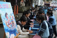 完成计数取姿势阐发