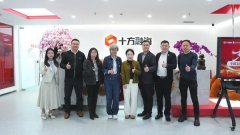 <b>其手艺架构冲破保守限</b>